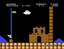 過去に作った改造マリオを自分でやってみた