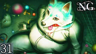 【NG(エヌジー)】怪異？ぶっ倒してやるよ！＃31