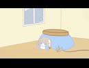 koti - Track192[オリジナル曲]