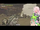 鶏で太刀の修行したから歴戦アルベド狩ってくる୧(๑›◡‹ ๑)୨