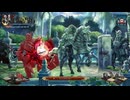 STAGE:62エルフと人間が共存できる世にしたいね【ユニコーンオーバーロード】