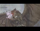 【MHWilds】Hajimeの普通の狩り Vol.6 火竜×銃槍