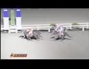 2025年3月11日高知競馬8R 白髪山特別(B-1組) チョメチョメ