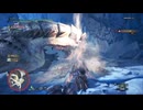 【MHW:IceBorne】#97