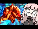 悪魔の新技「びっくりシベリアンエクスプレス」【SF6】