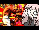 遂に成功したつよつよコンボでマリーザさんと戦う【SF6】