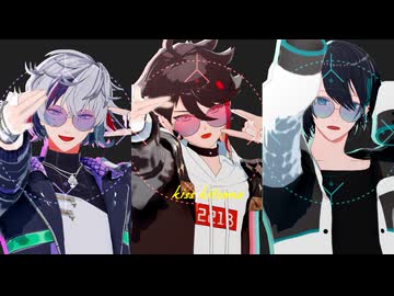 【にじさんじMMD】キスキツネ【メッシャーズ】