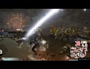 真・三國無双 ORIGINSを初見実況してくぜ#１０