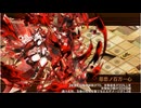 御城プロジェクト：RE　王将狙ってGO!FIGHT!WIN! -EX-（彦根城+陣貝+イベ配布絢爛地獄4体）