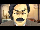 大逆転裁判2　初見プレイ　Part6