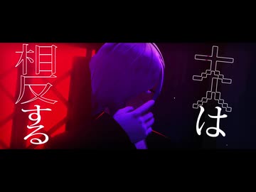 【UTAUカバー＆MMD】カレシのジュード【有響シロ】