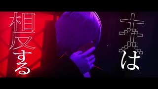 【UTAUカバー＆MMD】カレシのジュード【有響シロ】