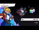 【Rift of the NecroDancer】全ボス　ハード・ノーダメージ