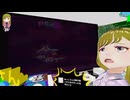 ぬっこがアルトネリコをプレイ！ その22