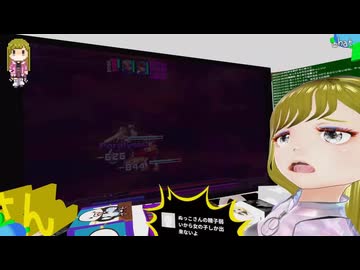 ぬっこがアルトネリコをプレイ！ その22