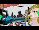 ぬっこがアルトネリコ2をプレイ！ その22