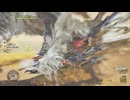 MHWi 歴戦アルシュベルド 弓(接撃ビン) 2_56