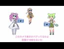 闇バイトかと思ったら83 (やみ) Byteだった【アニメ】【コント】【ずんだもん】