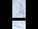 鈴仙ってどこかしら？