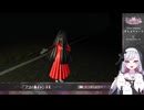 【誰？】オフ会行ってみたら知らない人だった【オフ会しようや】