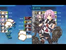 【艦これ】2025年春イベ【北海道防衛作戦】E2-2甲クリア