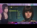 [Monster Hunter Wilds] Become a Dual Swords Princess