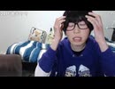 他責・保身のめじろう嘘つきメソッド「リスナーさんが行けっていったじゃん！」　※自分がやりたいと言ってやったことをすべてリスナーや誰かがやれと言ったと嘘をつく