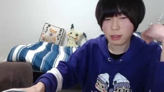 めじろう「こばやしさんと愛嬌さんいとこらしいよ♡僕は応援してるよ♡」　※めじろう隠語：応援してる＝女として見てるよ♡