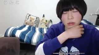 めじろう「愛嬌さんが飛び降りたみたいな…バカじゃん！バカだよ！」