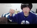 めじろう「僕の股●はボールペンですよ…」