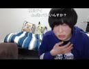 めじろうの色恋営業「夏目（凛月）DM送って♡心が暴れてるよ♡」　※めじがバレンタイン凸待ちで一目惚れしたゴディバ美女23歳。160万の貯金から100万以上を投げることに