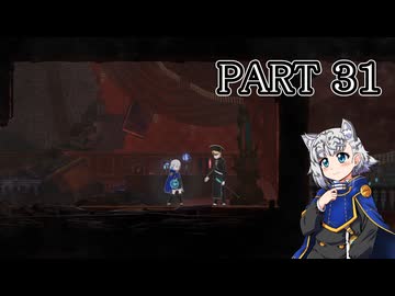 [ゆっくり実況]　えんまぐ　その31