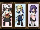 Fate／stay night　FLASH ～加速シて凶ル、この世界～