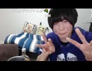 めじろうのハバムート要求「５・４・３・２・１！なんも来てないんだけどぉ‥夏目（凛月）さんDMちょうだい！」　※めじがバレンタイン凸待ちで一目惚れしたゴディバ美女23歳。100万以上を投げることに