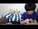 めじろうと夏目（凛月）がDMで繋がる瞬間　※めじがバレンタイン凸待ちで一目惚れしたゴディバ美女23歳。160万の貯金から100万以上を投げることに