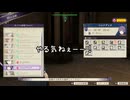 【初見】ファイアーエムブレム風花雪月実況プレイpart836【プレイ】