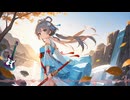 大切な日々の行く先/vocaloid