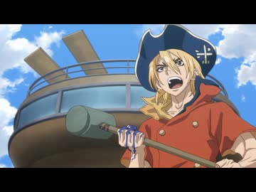 Dr.STONE SCIENCE FUTURE（第4期）　第10話　土まみれの道を