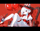 未完成の心/vocaloid