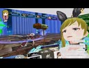 ぬっこがアルトネリコ3をプレイ！ その6