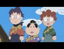 忍たま乱太郎　第16シリーズ　第59話／第60話　忍者を引退するの段／剣豪はどこにの段