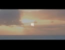 曉 / Feng Yi 【SynthesizerV AI】
