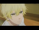 ハニーレモンソーダ 第10話「誰も知らない君」