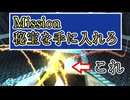 【実況】女一人の過去を語ります。Part17【トゥームレイダー5クロニクル】