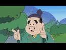 忍たま乱太郎　第16シリーズ　第85話／第86話　もっと子供になれの段／団蔵の字の段