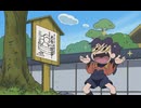 忍たま乱太郎　第16シリーズ　第93話／第94話　大食い競争の段／どんな授業をしたいの段