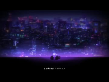 天使の翼。/ A4 (cover) 【歌ってみた】【女性が男性キーで】【両声類】