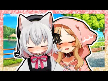 「ミコも猫耳欲しいなぁ」【VOICeVI劇場】