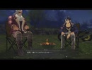 [界の軌跡]第40回(40-1) キャンプ道具の消化