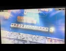 【92戦目】ゆきゆきてMJAC【3月:スピード感】